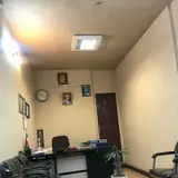 Gilan Real Estate | املاک گیلان