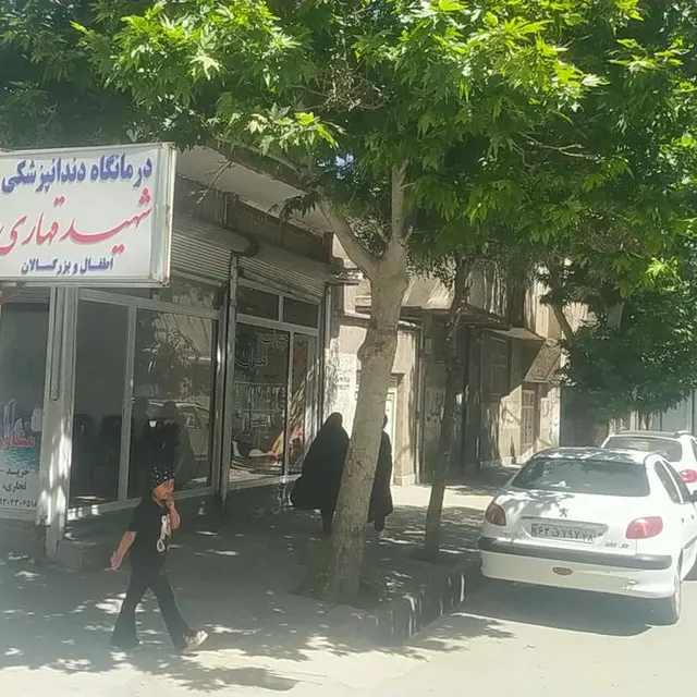 مشاور املاک کسری