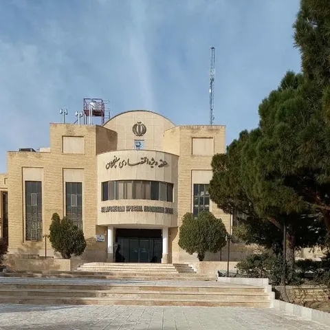 Salafchegan Special Economic Zone