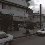 گروه صنعتی ورنا