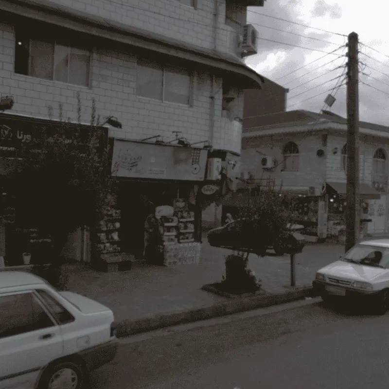 گروه صنعتی ورنا