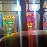 املاک کلید نو