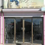 مشاورین مسکن مرکزی