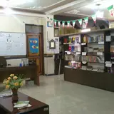 OJ Foreign Language Centre