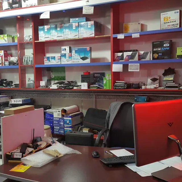 Kani Computer - کانی کامپیوتر