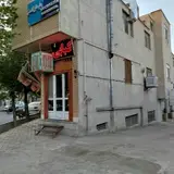 اموزشگاه فنی حرفه ای آزاد آرمان گستر