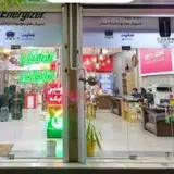 مرکز کامپیوتر نقش رایانه