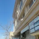 گروه ساختمانی اعتماد
