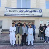 International University Of Chabahar