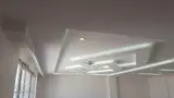 تزئینات ساختمان نیما