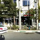 مشاورین املاک ماهان