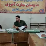 مرکز آموزش فنی و حرفه ای تربت حیدریه
