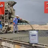 karnogil store