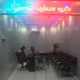 گروه معماری کسری