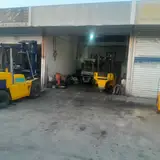 اترک لیفتراک