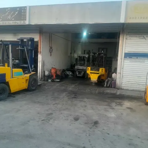 اترک لیفتراک