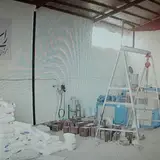 تزریق پلاستیک سبحانی