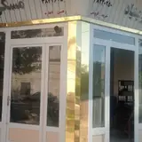 مسکن نوبنیاد