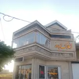 مشاور املاک چهلستون (گلپایگان)