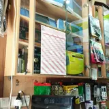 مرکز تعمیرات تخصصی کامپیوتر پاسکال