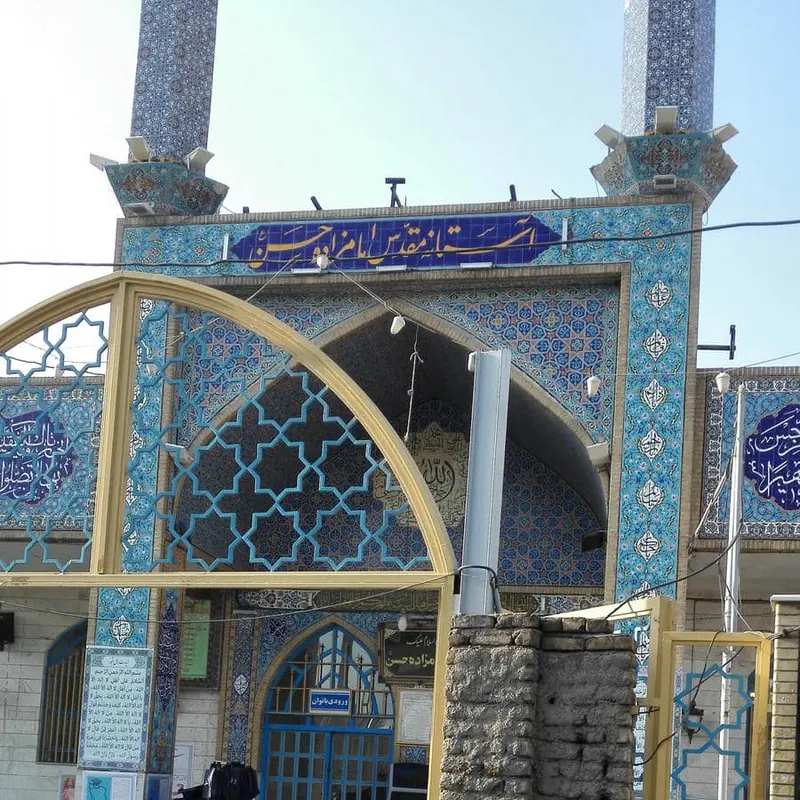 لامپ محمد