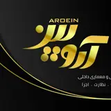 گروه دکوراسیون پرنیان
