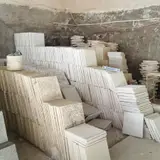 تولیدی پارسه