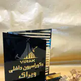 دکوراسیون داخلی ویراک