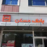 Bank Maskan