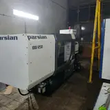 تزریق پلاستیک نوآوران علوم مهندسی پویا