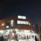 (مهندس طیبی)املاک نگین شهر