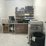 خدمات کامپیوتری تکنولوژی