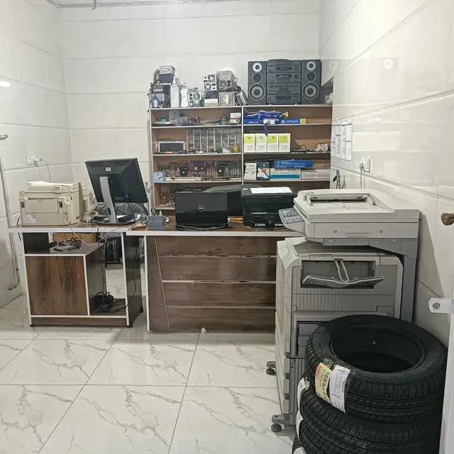 خدمات کامپیوتری تکنولوژی
