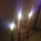 دپارتمان املاک آئینی