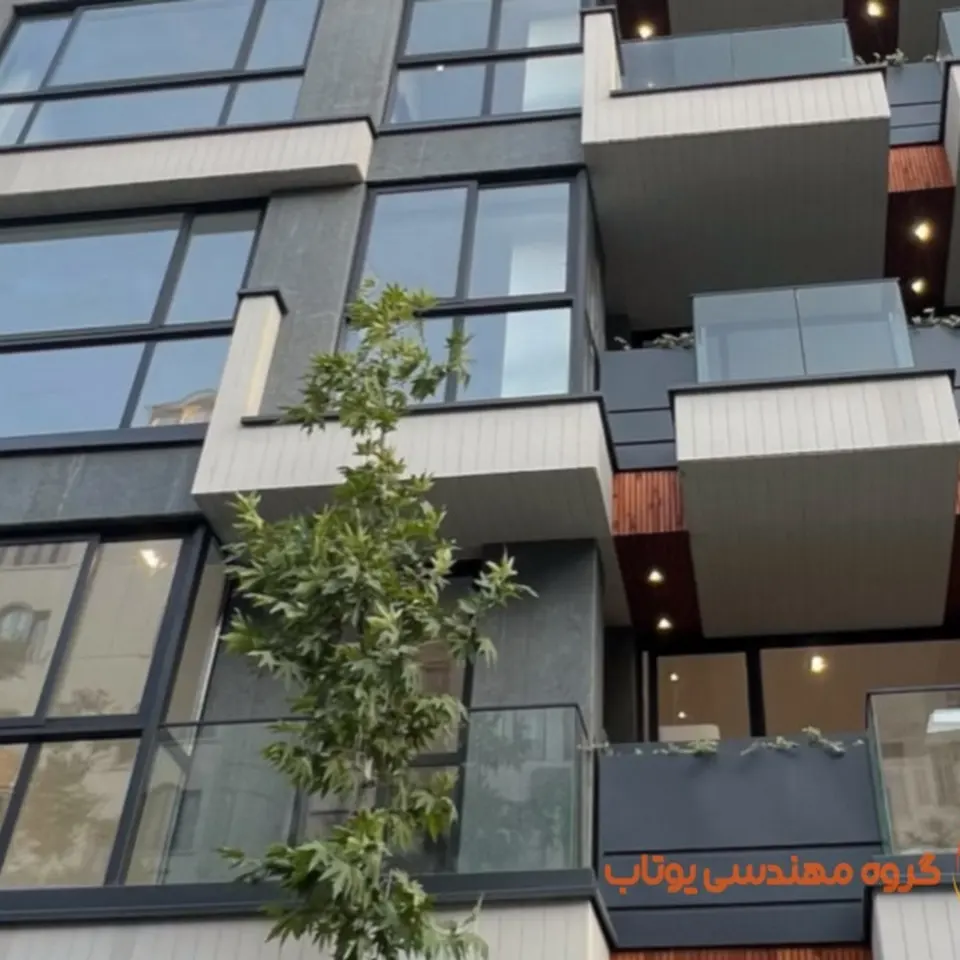 گروه مهندسی یوتاب