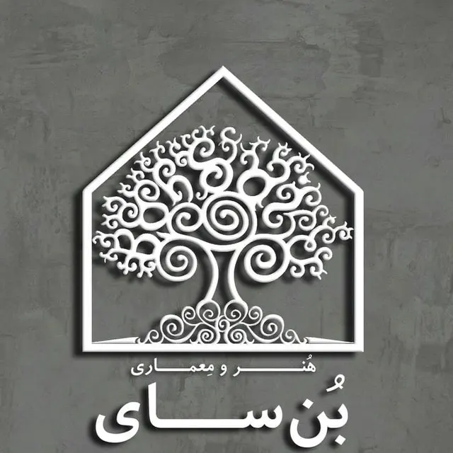 Sy Architecture and Consultant Firm