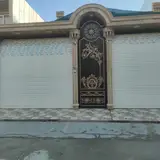 تنگک دوم