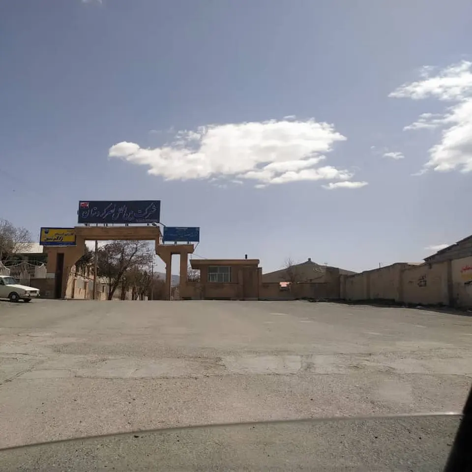 جهاد نصر کردستان