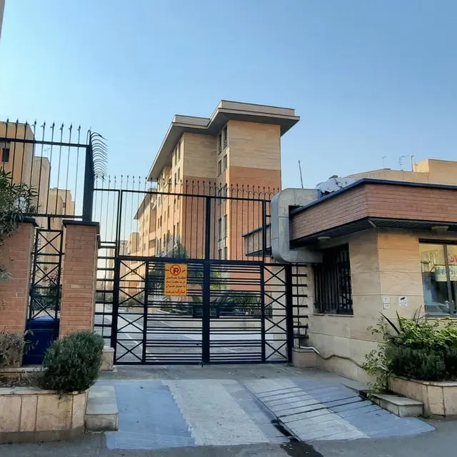 مجتمع مسکونی کارون