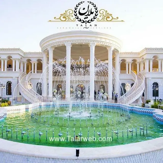Yalan Garden Hall