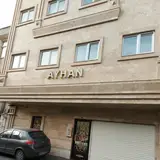 تاسیساتی درسخوان