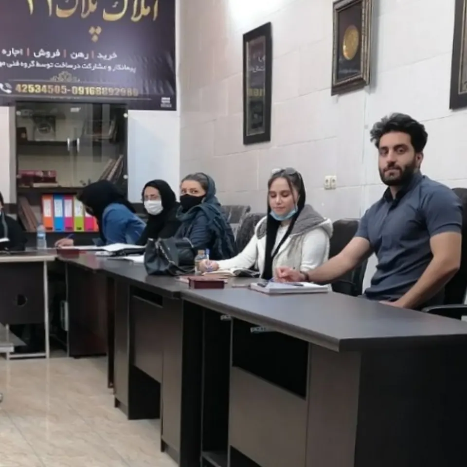 مشاور املاک پلاک۴۱