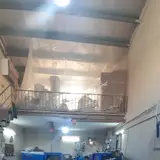 تزریق پلاستیک حسینی