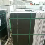 تاسیسات مهندس قدیری