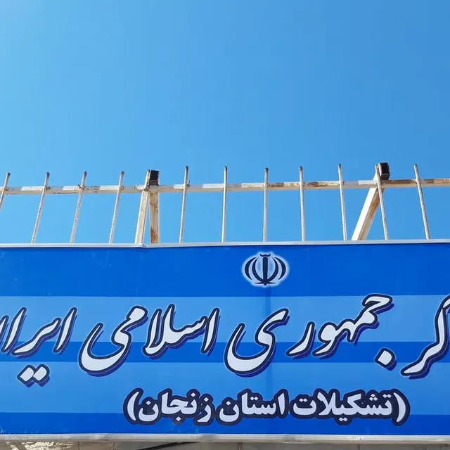 پیمان