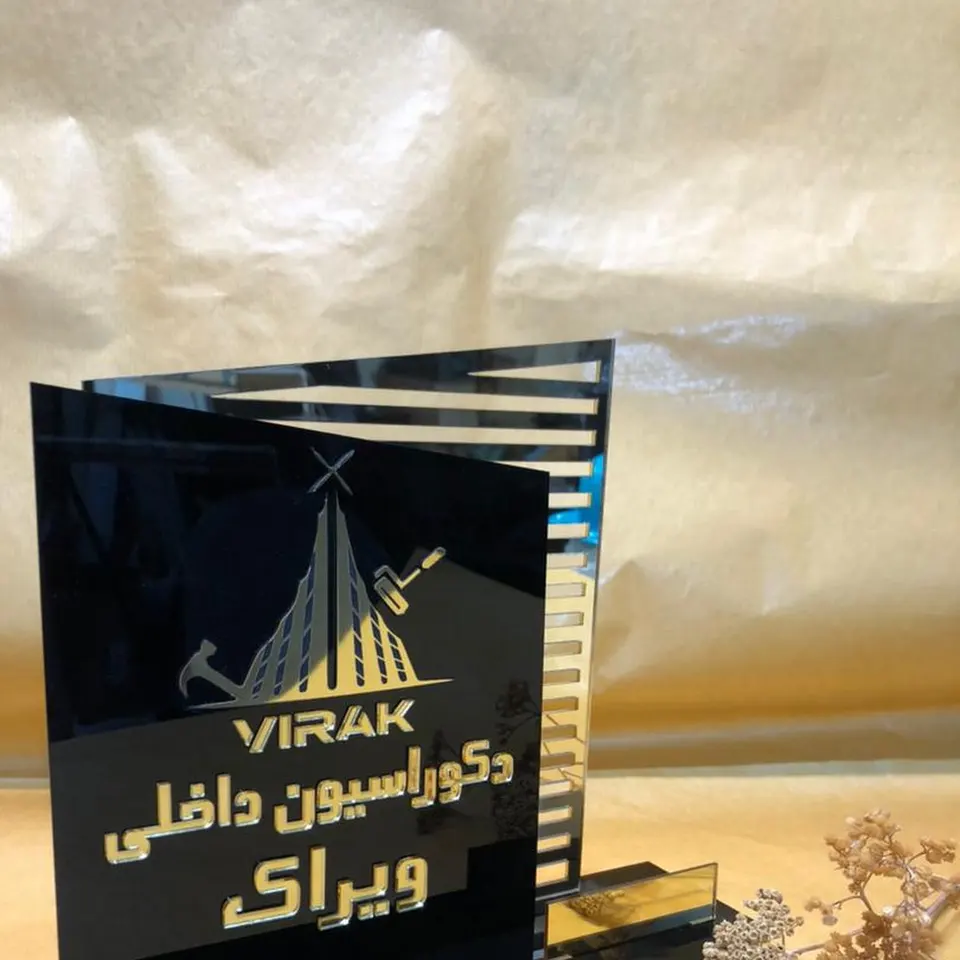شرکت مهندسی پارسان سازه