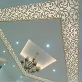 دکوراسیون داخلی اخوان