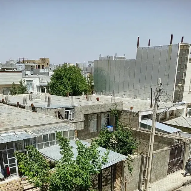 Gostaresh Infomatic Institute