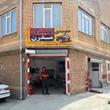 گروه مهندسین ساختمانی کاری‌‌نو