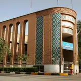 مشاور املاک رسمی سعید